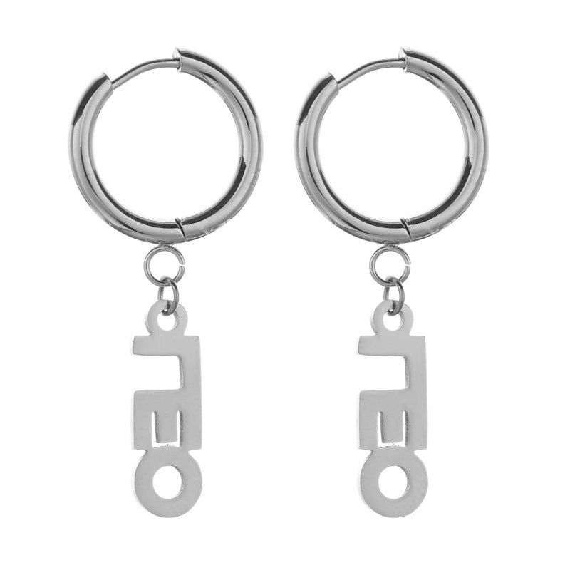 {{ Zodiac sign jewelry }} {{ zodiac jewelry men }} {{ zodiac jewelry gifts }} {{ zodiac earrings }} {{ zodiac necklaces }} {{ birthday gifts for him}} {{ zodiac bracelets}} {{ astrology jewelry}}