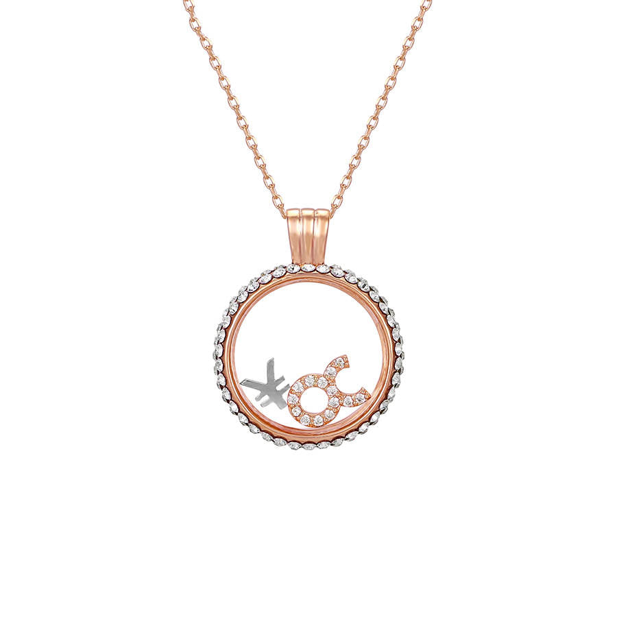 {{ Zodiac sign jewelry }} {{ zodiac jewelry men }} {{ zodiac jewelry gifts }} {{ zodiac earrings }} {{ zodiac necklaces }} {{ birthday gifts for him}} {{ zodiac bracelets}} {{ astrology jewelry}}